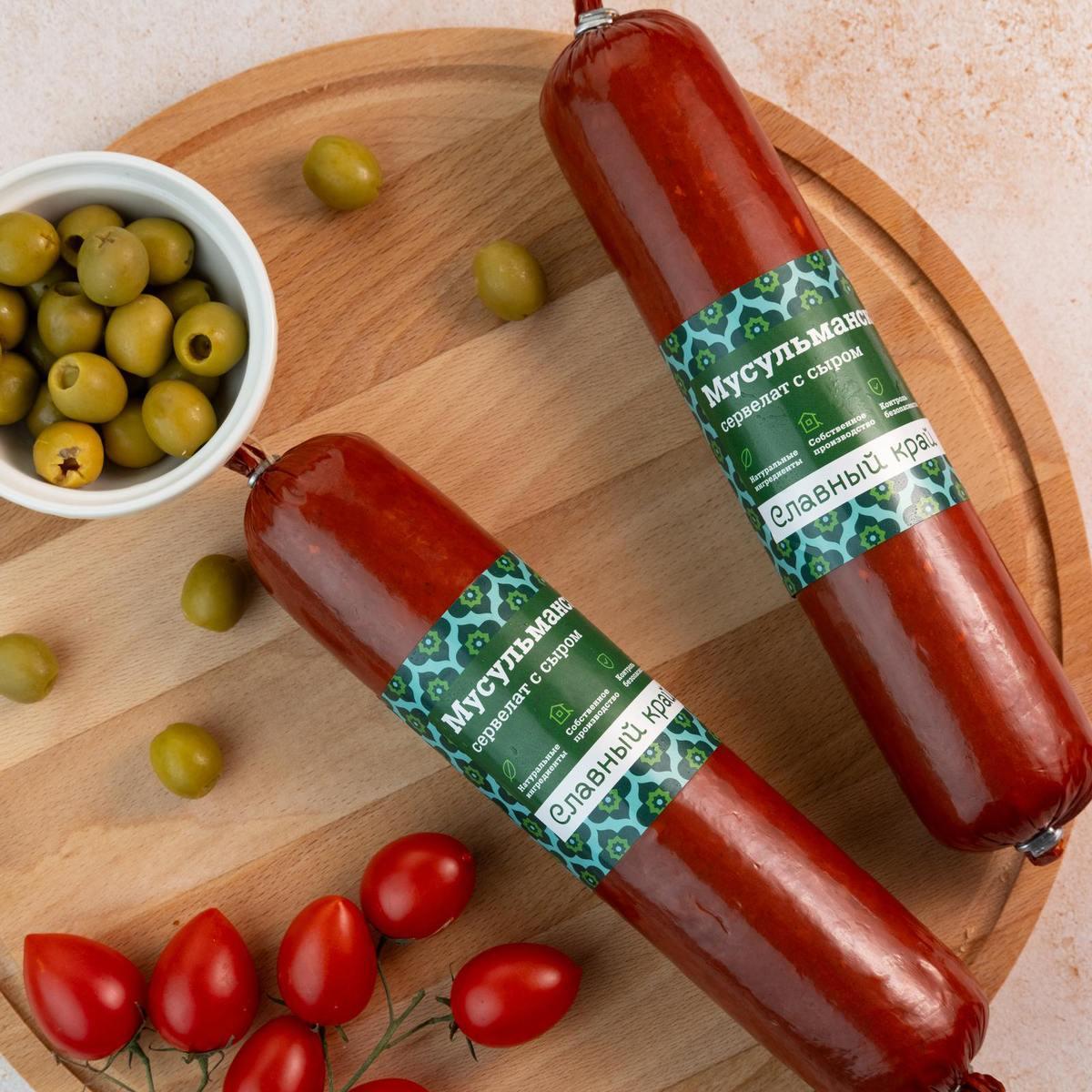 Сервелат "Мусульманский" с сыром колбаса варено-копченая Халяль