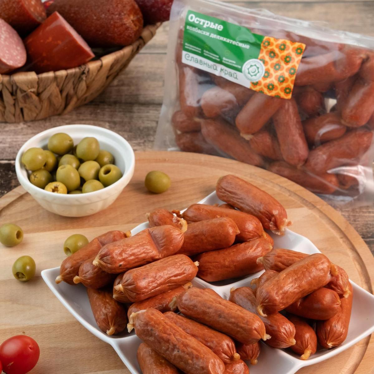 Колбаски п/к "Острые" Халяль