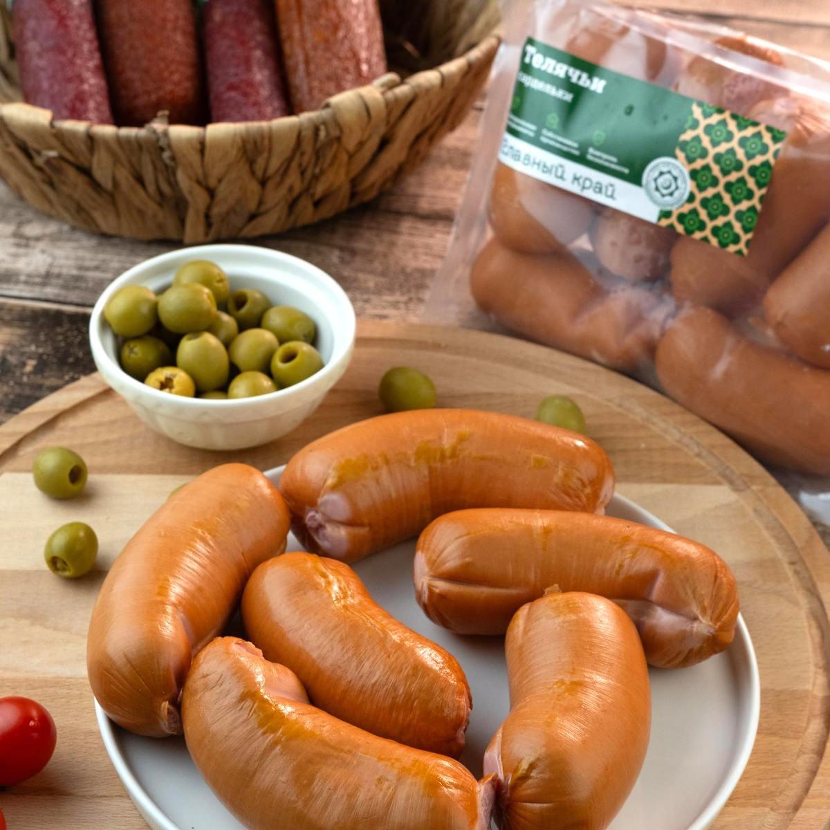 Сардельки "Телячьи" Халяль