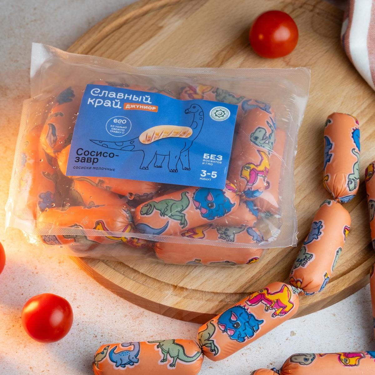 Сосиски "Джуниор" Халяль