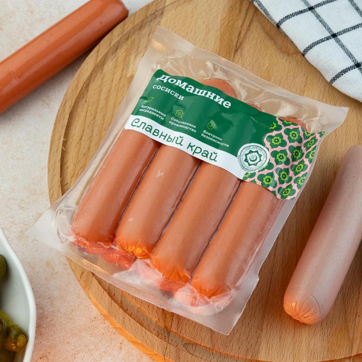 Сосиски "Домашние" вак. упак., (0,4 кг) Халяль