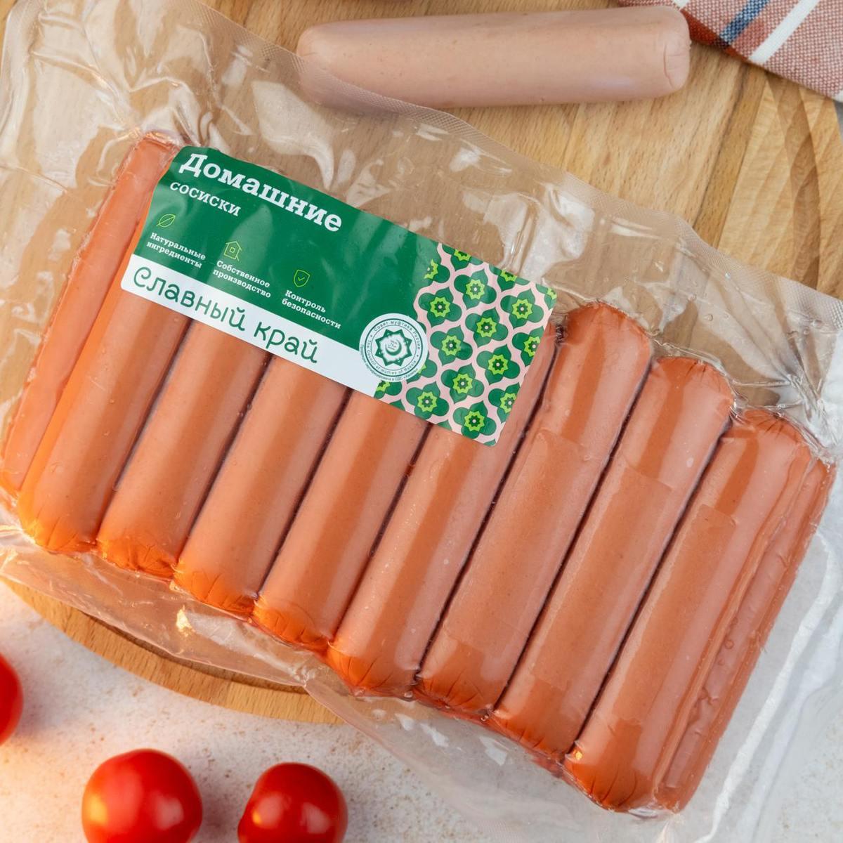 Сосиски "Домашние" вак. упак., (1 кг) Халяль