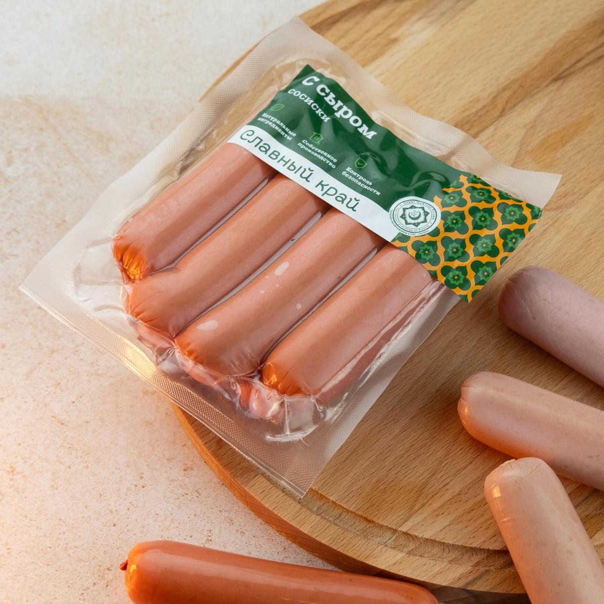 Сосиски "С сыром" Халяль