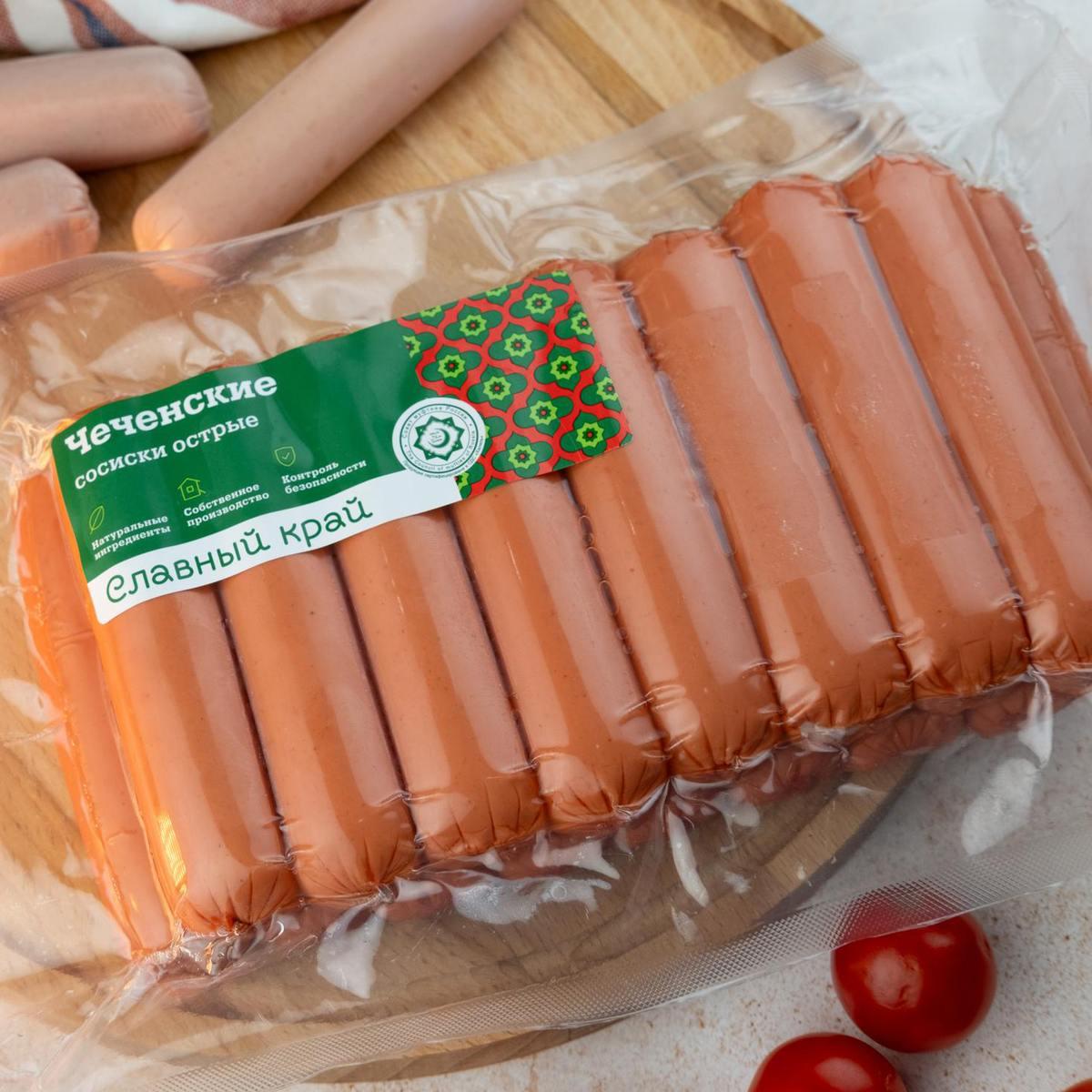 Сосиски "Чеченские" острые вак. упак., (1 кг) Халяль
