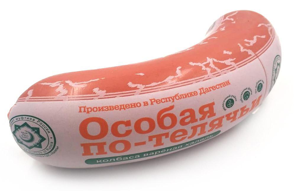 Колбаса Вареная "Особая По-Телячьи" (0.5) Халяль