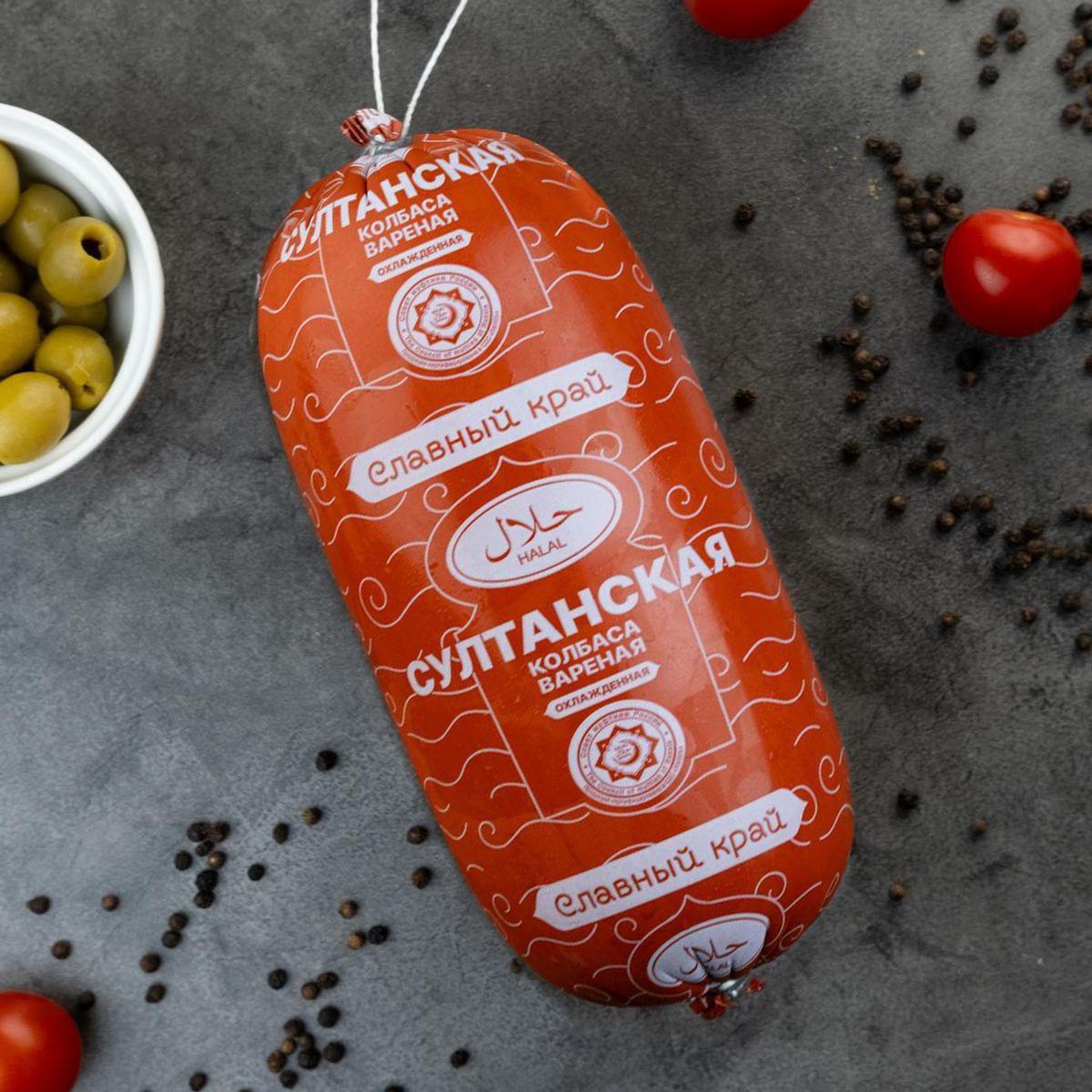 Колбаса Вареная "Султанская" (1.0) Халяль