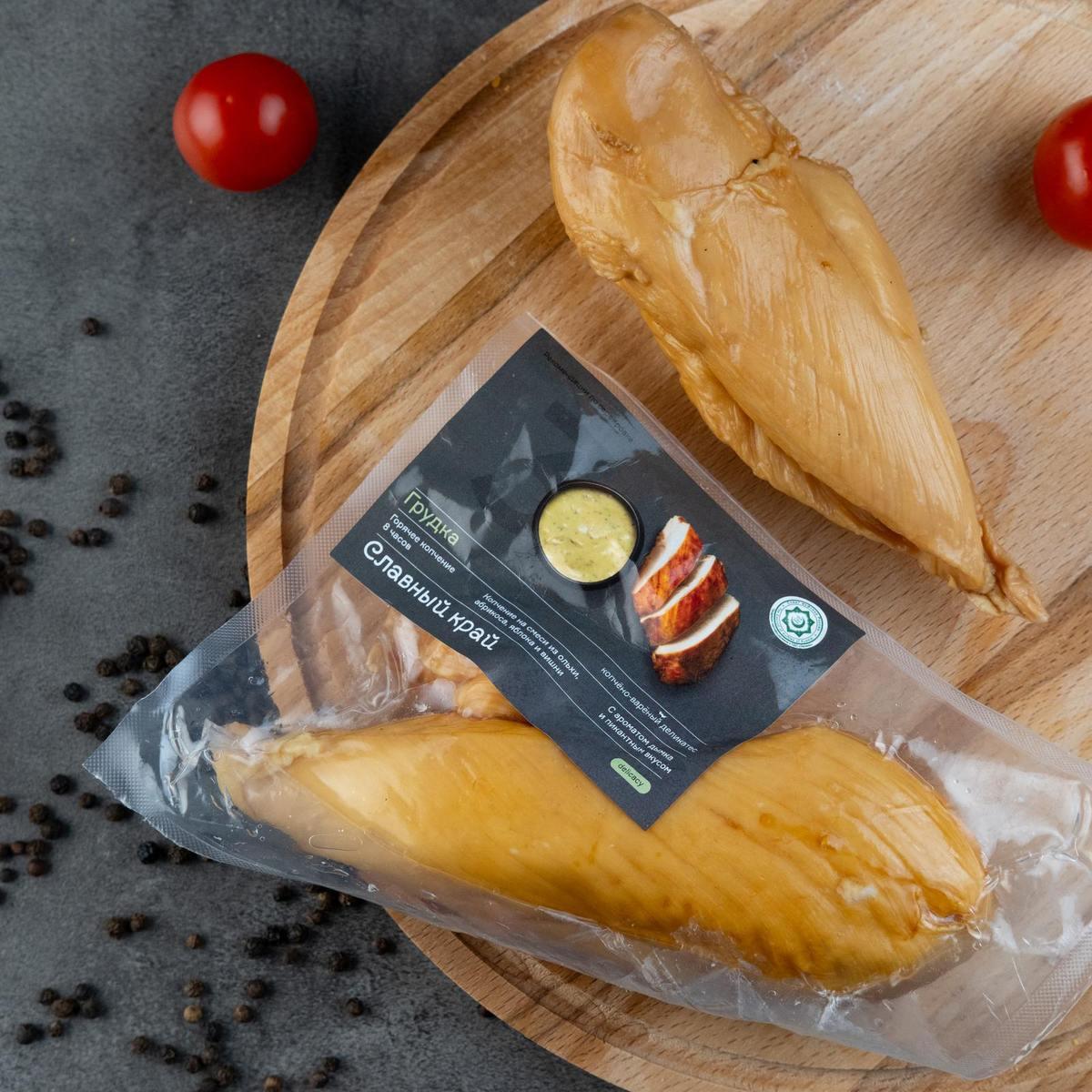 Грудка Цыплят-бройлеров к/в Халяль