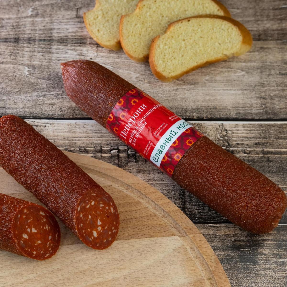 Колбаса с/к "Пеперони" для пиццы Халяль