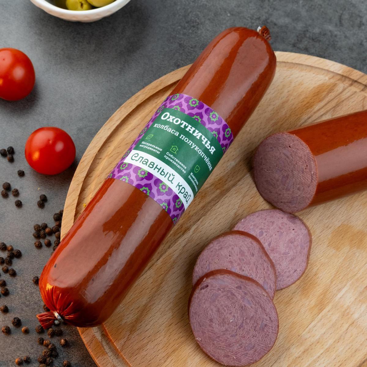Колбаса п/к "По-охотничьи" Халяль