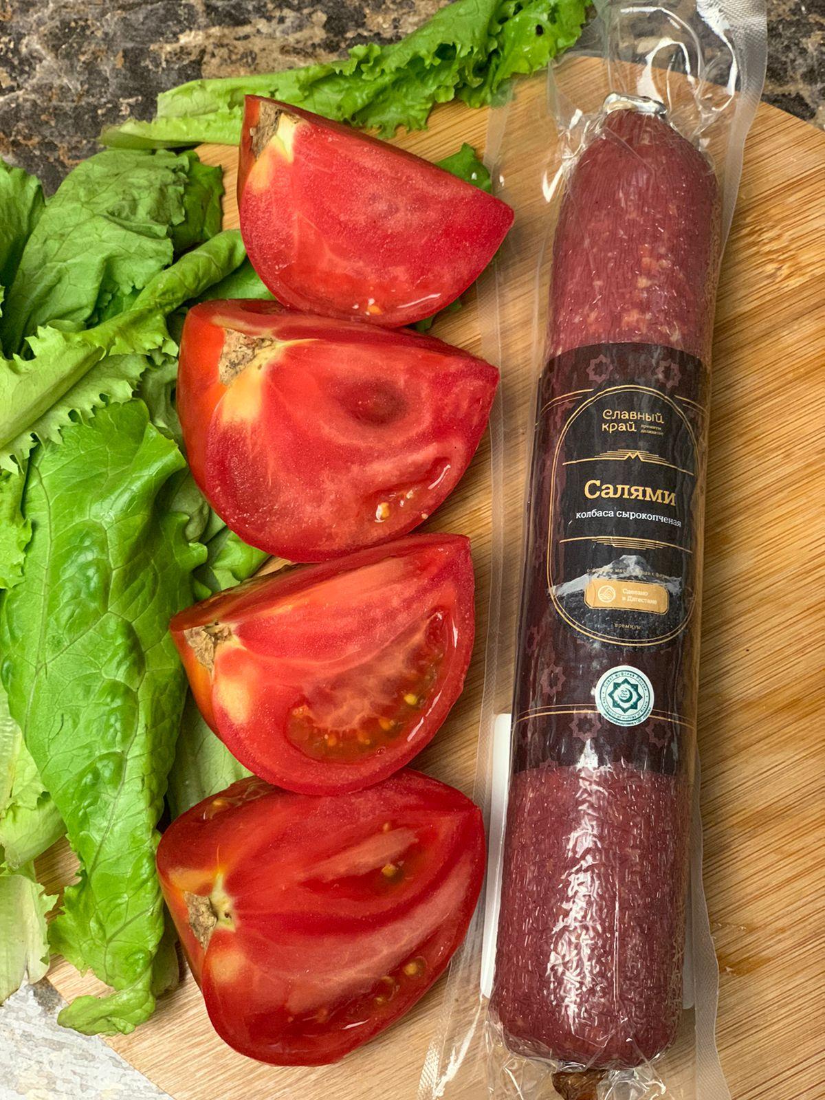 Колбаса с/к "Салями" Халяль