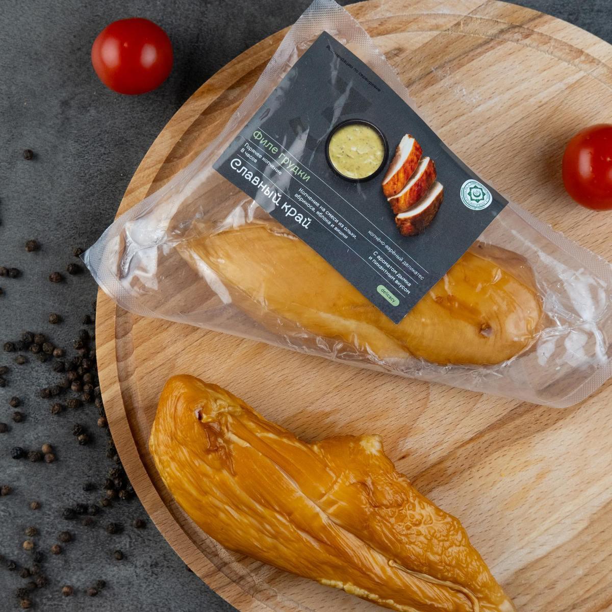 Филейка ЦБ в паприке к/в Халяль