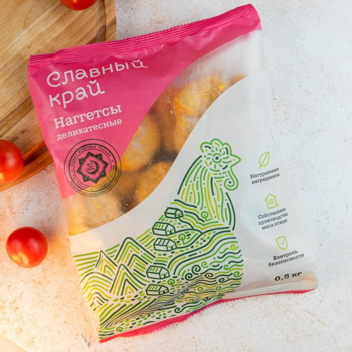 Наггетсы "Деликатесные" Халяль, замороженные 0.5 кг. /20