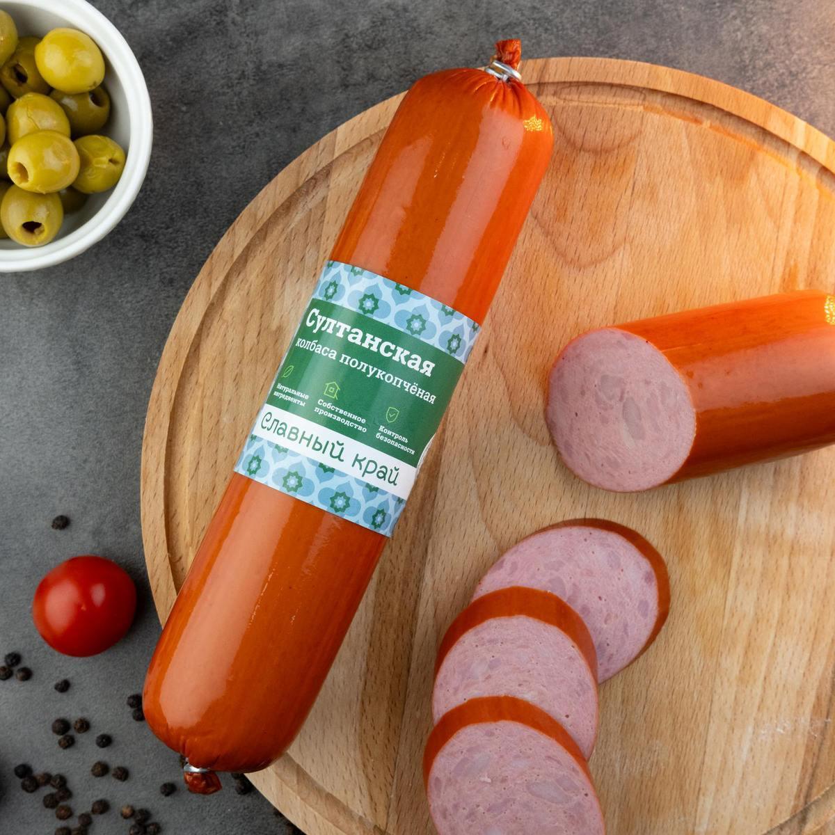 Колбаса п/к "Султанская" Халяль