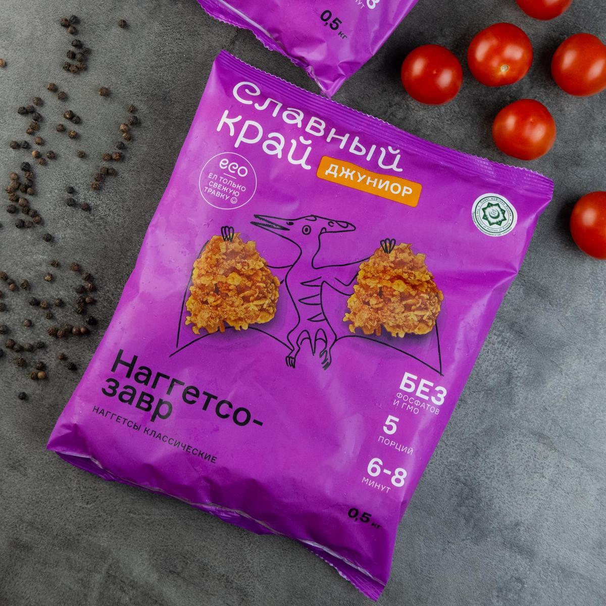 Наггетсы джуниор "Наггетсозавры" 0,5 кг. Халяль /20