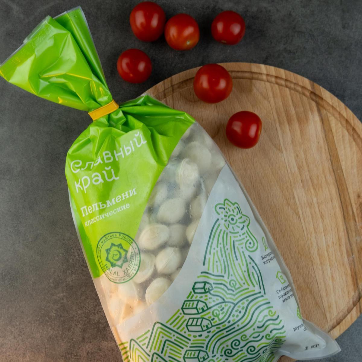 Пельмени "Классические" 1 кг. Халяль