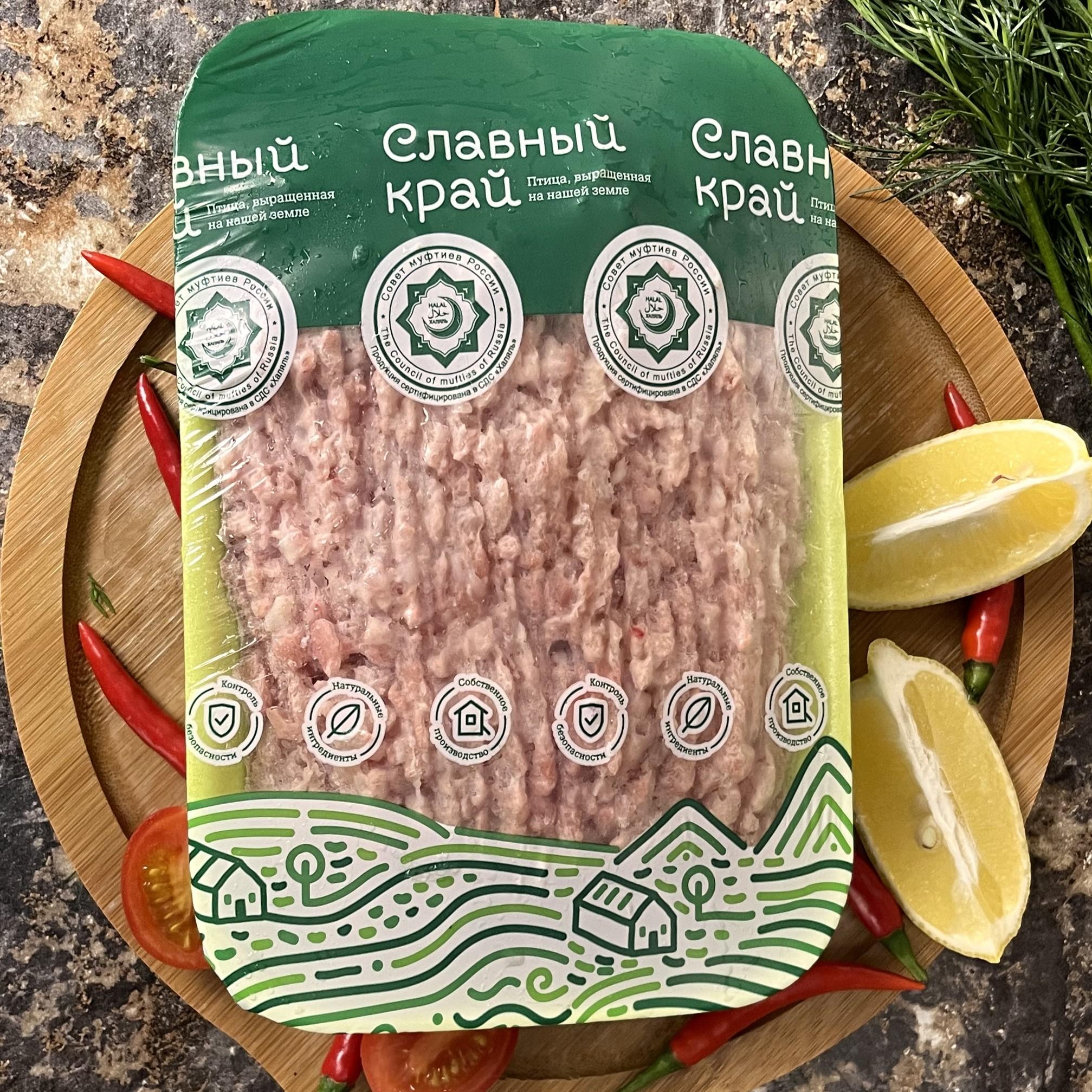 Фарш Цыплят-бройлеров подложка Халяль