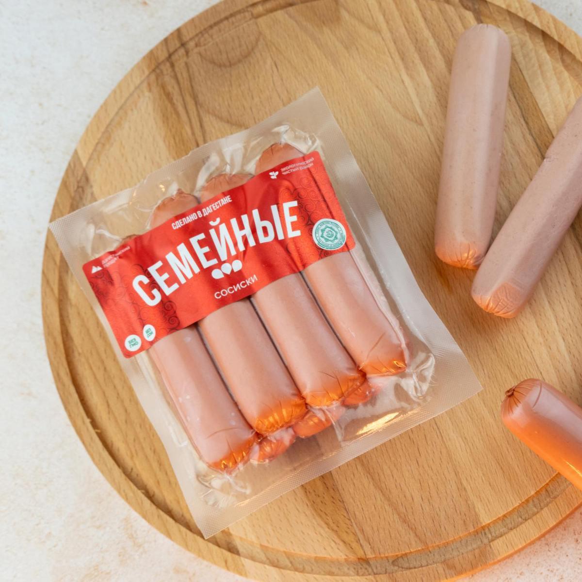 Сосиски "Семейные" вак. упак., (0,4 кг) Халяль