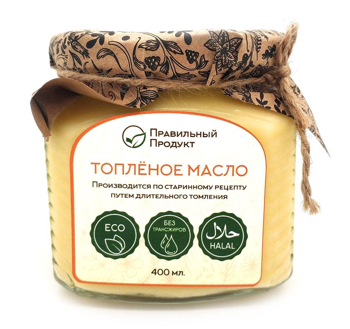 Топлёное масло 400мл. ПП