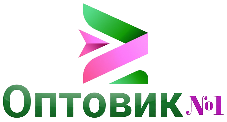 Оптовик №1
